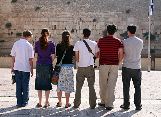 Yerushalayim - Jerusalem, the Kotel and the Temple Mount -- Har haBayit - My Children Looking at the Kotel, Western Wall