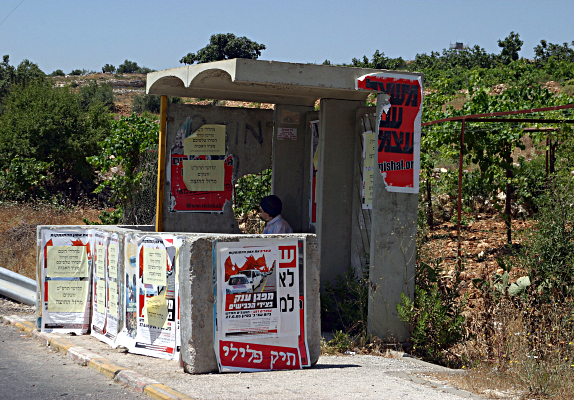 A Bus Stop - 26th June