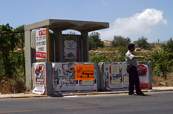 A Bus Stop - 29th June