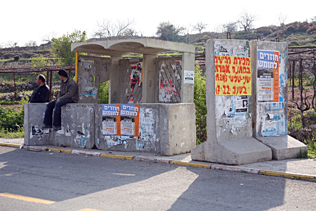 A Bus Stop - 19th March, 2007