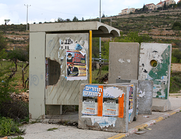 A Bus Stop - 25th March, 2007