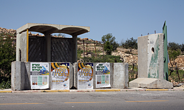 A Bus Stop - 29th March, 2007