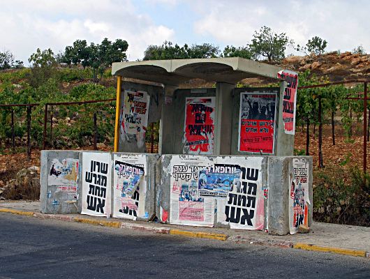 A Bus Stop - 29th September