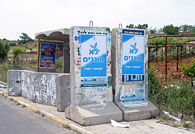 A Bus Stop - 1st May, 2006