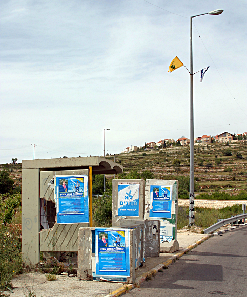 A Bus Stop - 1st May, 2006