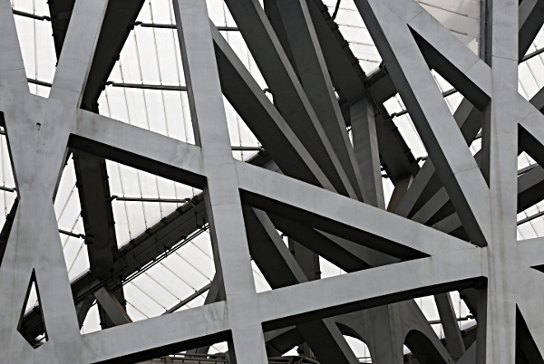 Beijing - The Bird's Nest Olympic Stadium