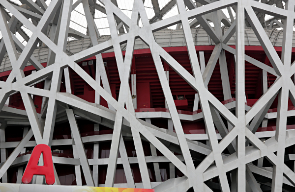 Beijing - The Bird's Nest Olympic Stadium