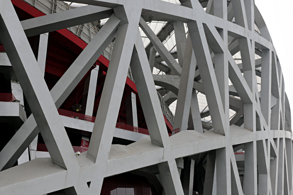 Beijing - The Bird's Nest Olympic Stadium