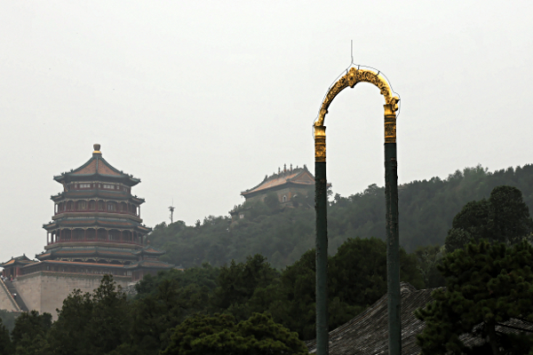 Beijing - Arch at the Summer Palace