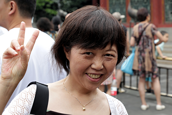 Beijing - Smiling lady