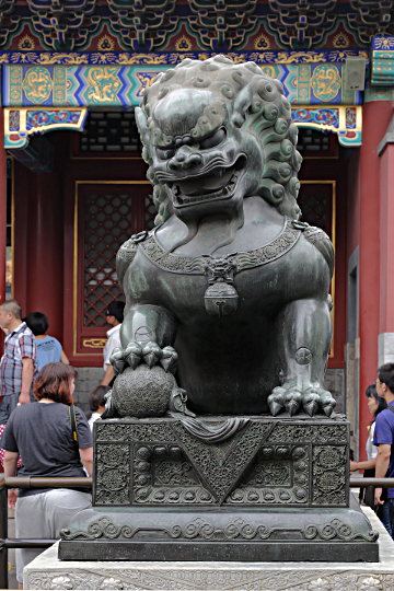 Beijing - Male dragon guarding the entrance to the Summer Palace