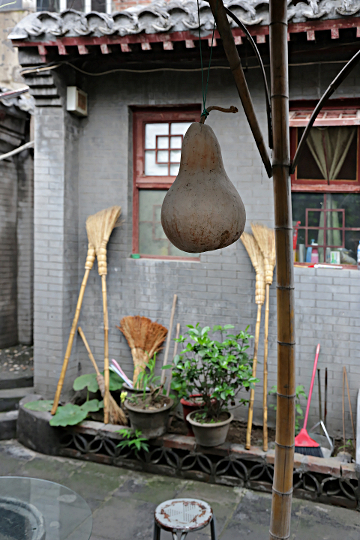 Beijing - A typical courtyard in Hatung