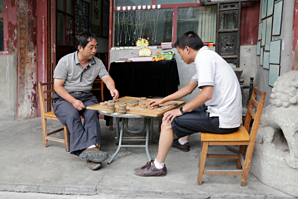 Beijing - Chinese checkers at Hatung