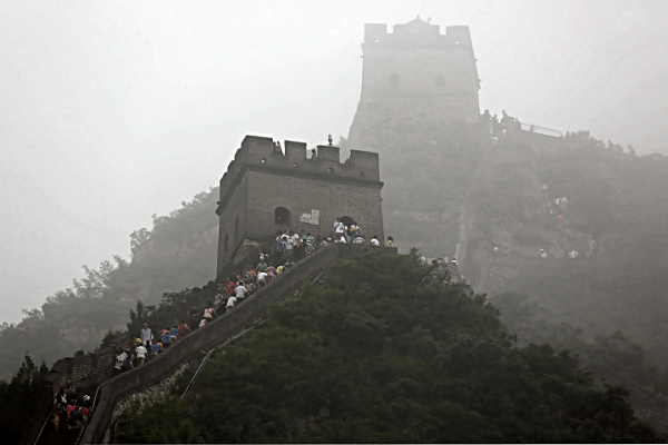 My first visit to the Great Wall of China - They call this fog
