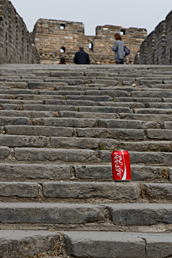 Great Wall of China at Mutianyu
 - 