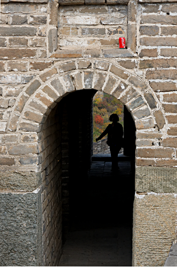 Great Wall of China at Mutianyu
 - 