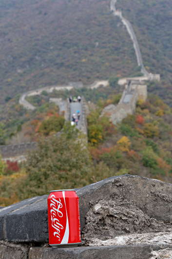 Great Wall of China at Mutianyu
 - 