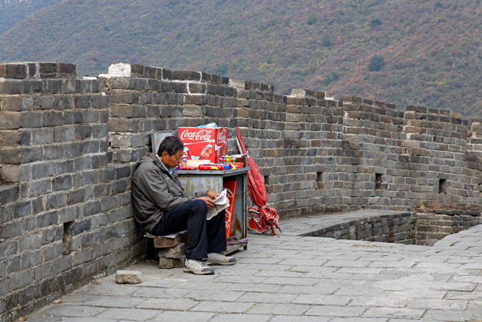 Great Wall of China at Mutianyu
 - 