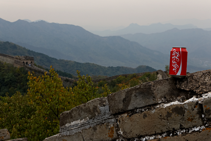 Great Wall of China at Mutianyu
 - 