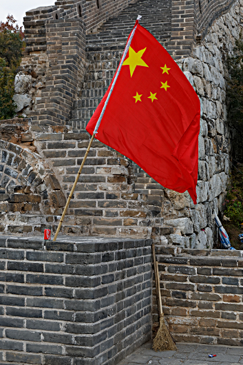 Great Wall of China at Mutianyu
 - The red can didn't have money for the tip