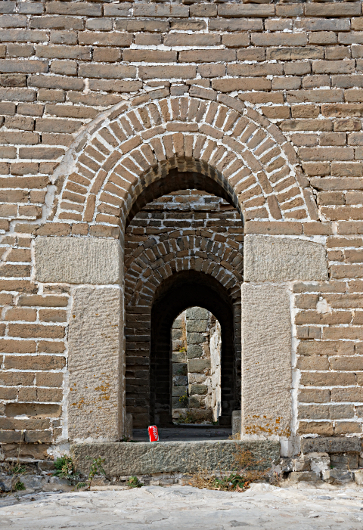 Great Wall of China at Mutianyu
 - 