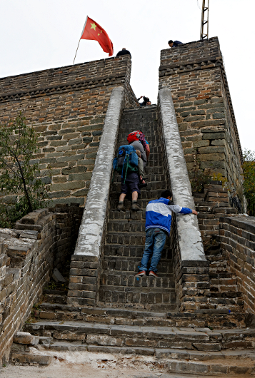 Great Wall of China at Mutianyu
 - The finale of the steepest section