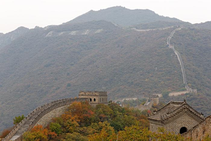 Great Wall of China at Mutianyu
 - 