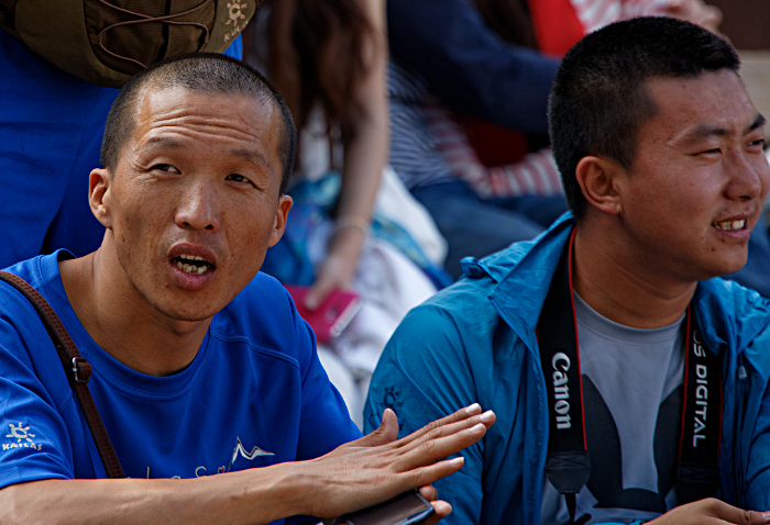 Faces in China - 