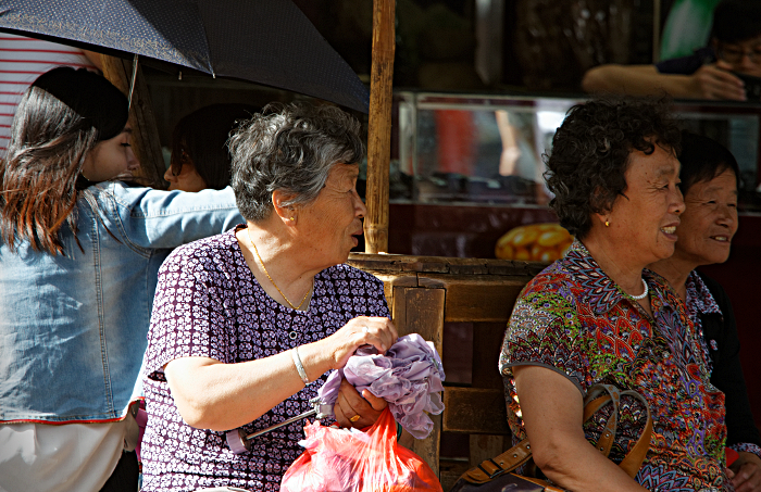 Faces in China - 