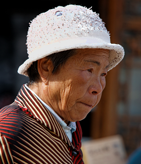 Faces in China - 
