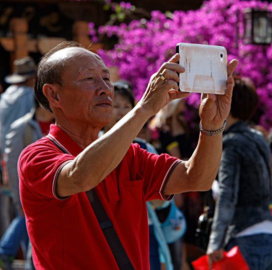 Faces in China - 