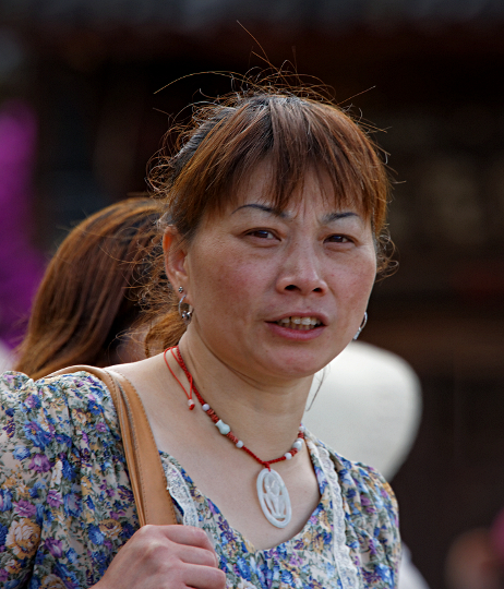 Faces in China - 