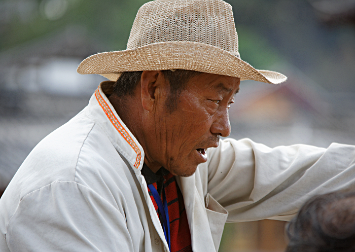 Faces in China - 