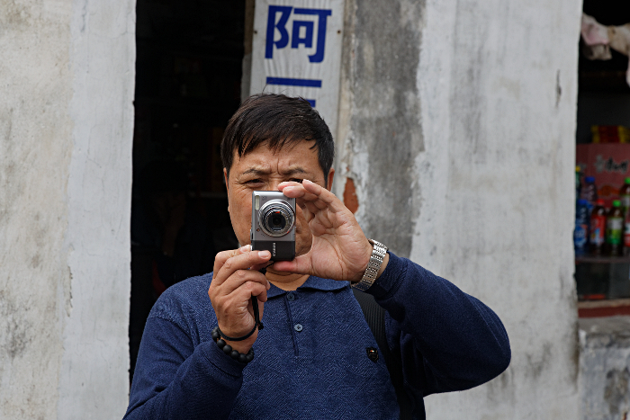 Shanghai Water Towns - Photographer