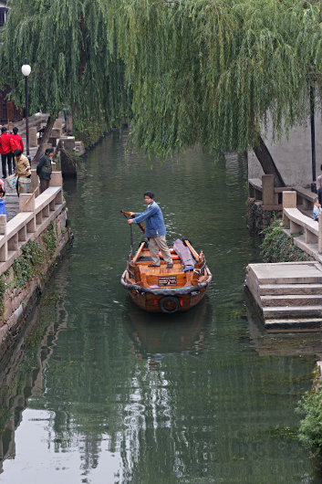 Shanghai Water Towns - Gondola on a Canal