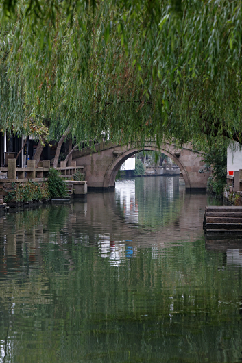 Shanghai Water Towns - Canal Under Bridge