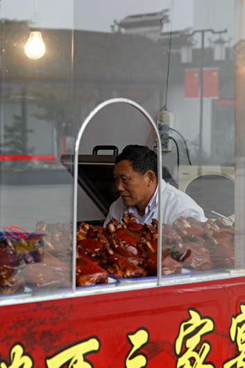 Shanghai Water Towns - Chicken Shop