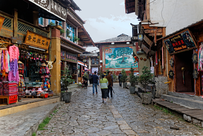Shangri-la City - Old City Street