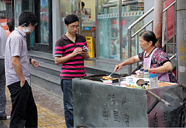 Szechuan Province, China
 - Food, Fag and SMS