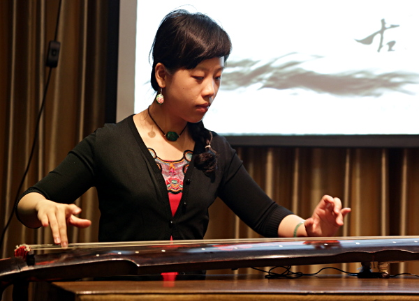 Szechuan Province, China
 - Guqin Player at the Szechuan Conservatorium of Music