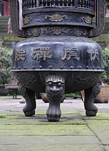 Mt Emei And Leshan - The Face of the Incense Burner