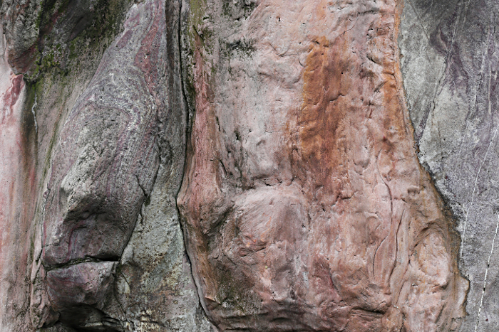 Mt Emei And Leshan - Rock Face