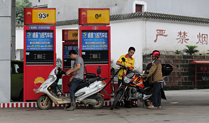 Mt Emei And Leshan - Petrol Station