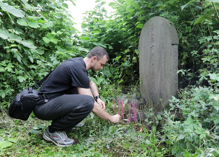 Szechuan Province, China
 - Teja Lighting a Candle at Liu Yuan's Grave