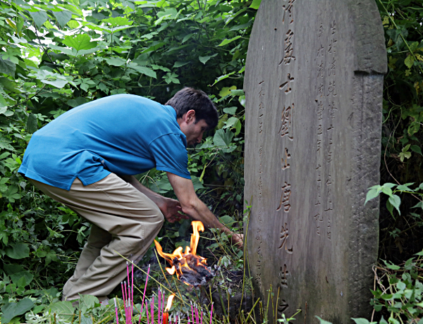 Szechuan Province, China
 - Burning Paper