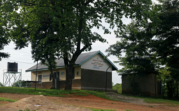 Visiting the Abayudaya in Nabugoye, Uganda - Nabugoye  Medical Clinic