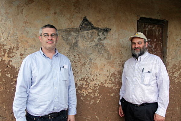 Visiting the Abayudaya in Namanyonyi, Uganda - Menora Grafitti on a Jewish Residence