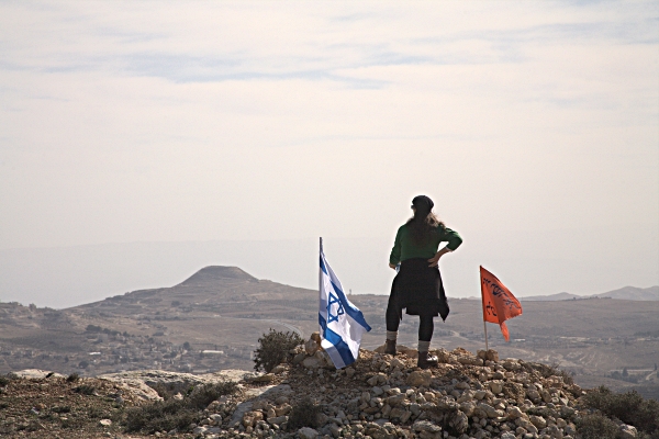 Givat Eytam on Tu biShvat 5769 - Looking to Herodiyon between the Flags