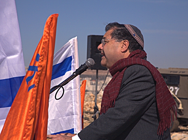 Givat Eytam on Tu biShvat 5769 - Rabbi Riskin Addressing Crowd