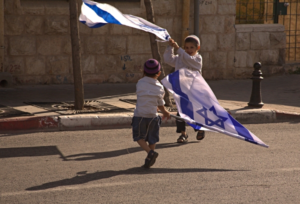 The Israeli Flag - Flag Duel